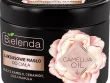 bielenda camellia oil